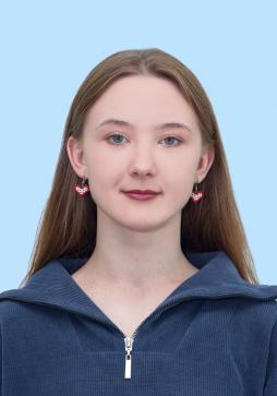 Самарцева Полина Евгеньевна